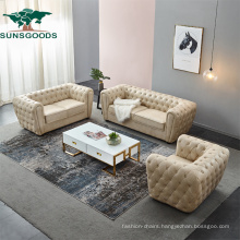 Modern Design Upholstery Fabric /Leather Furniture Wood Frame Sofa Set